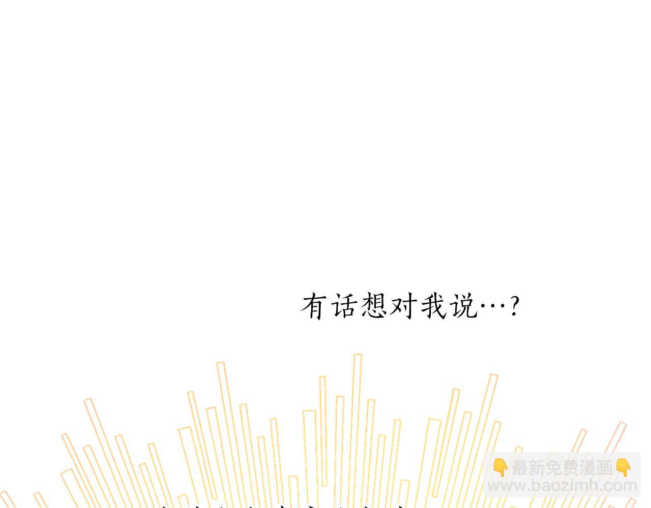 第63话 联手合作(1/3)-第63话