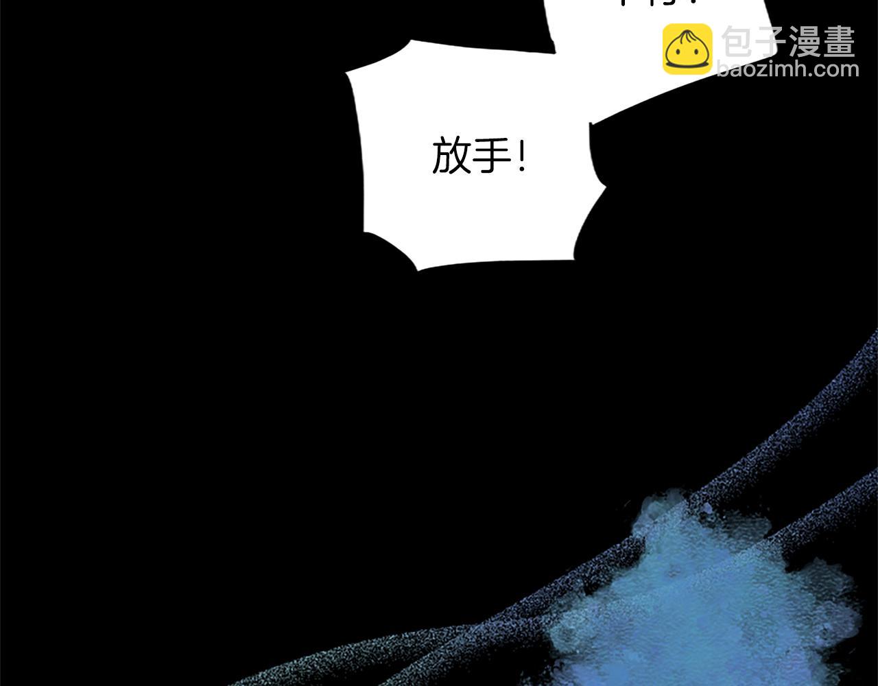 第65话 诉说真相(1/4)-第65话