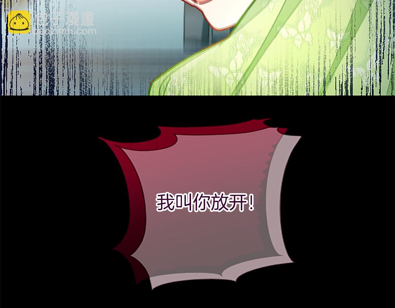 第65话 诉说真相(1/4)-第65话