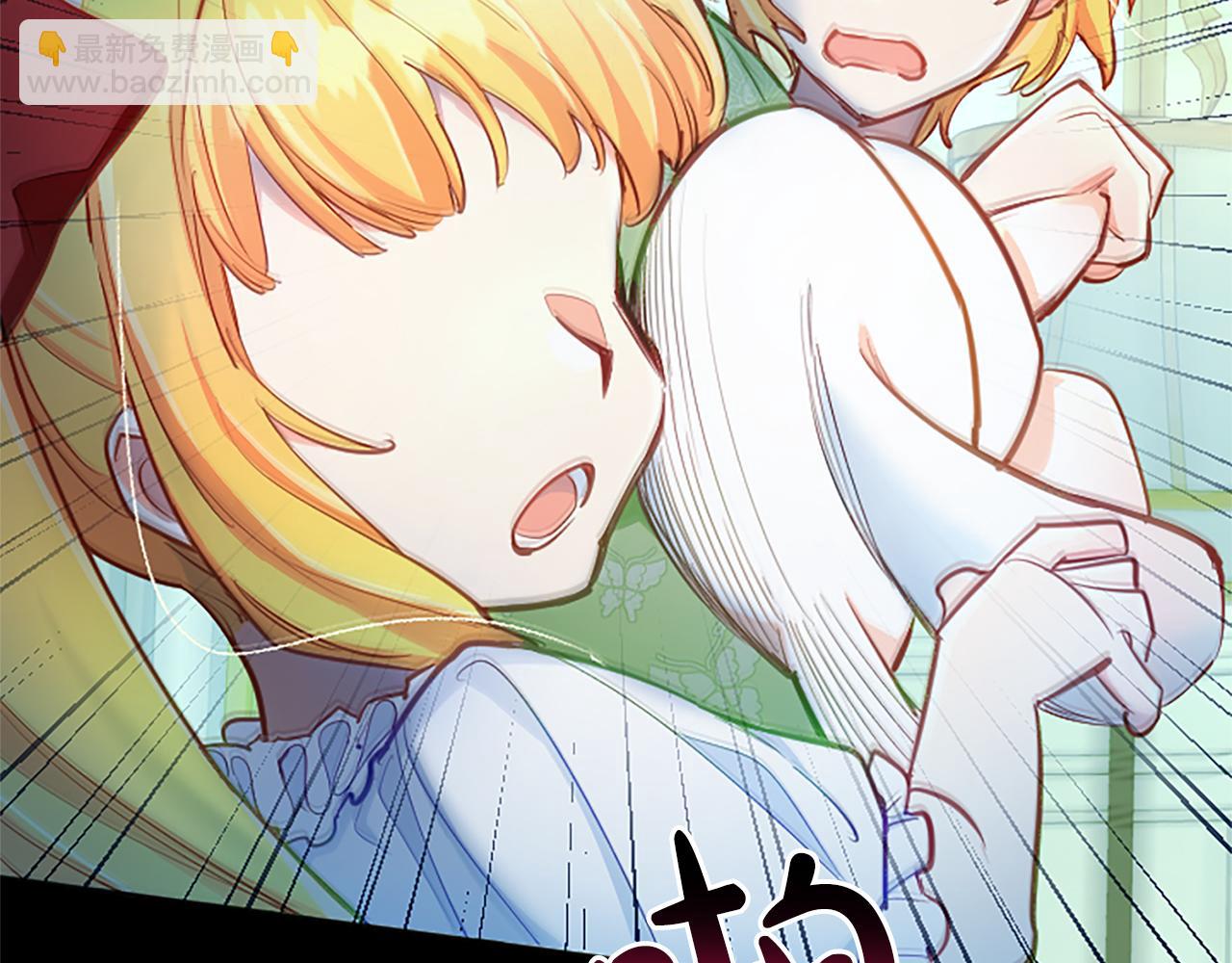 第65话 诉说真相(1/4)-第65话