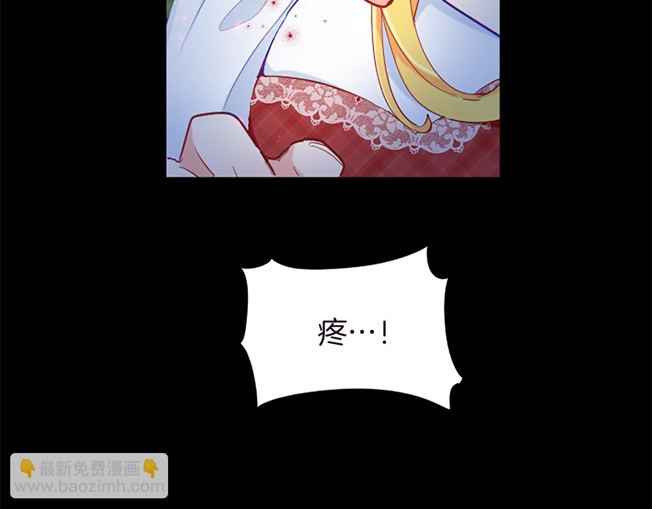 第65话 诉说真相(1/4)-第65话