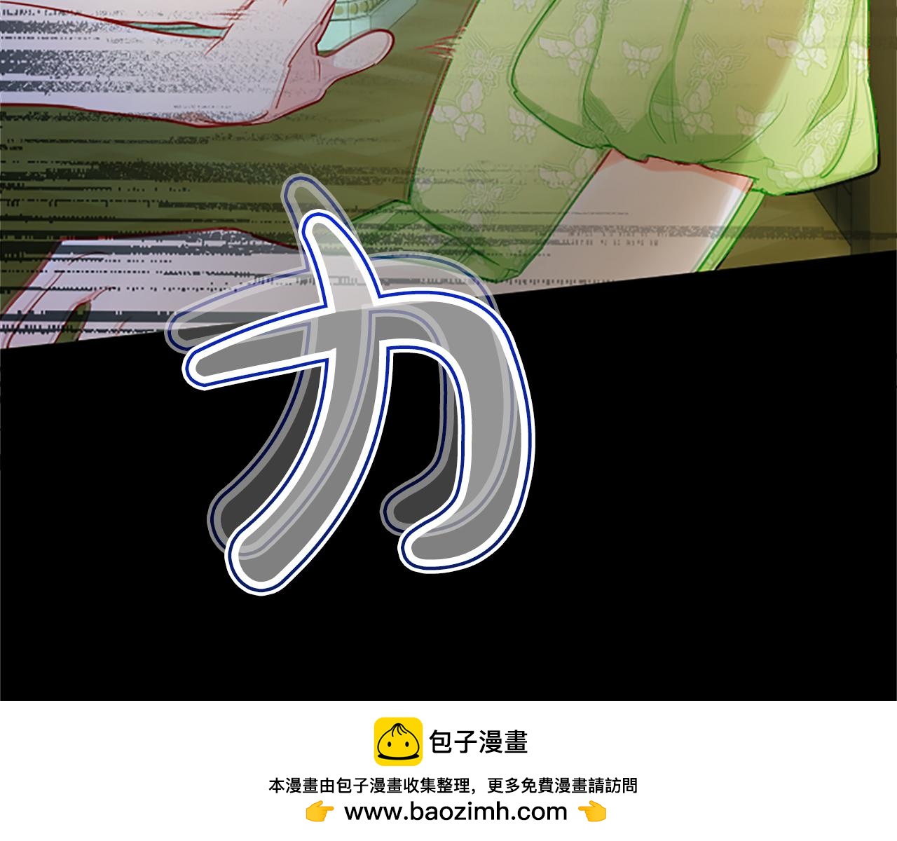第65话 诉说真相(1/4)-第65话