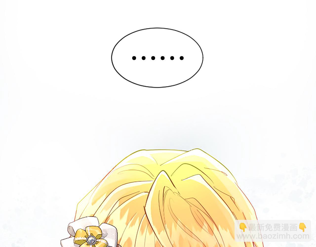 第65话 诉说真相(1/4)-第65话