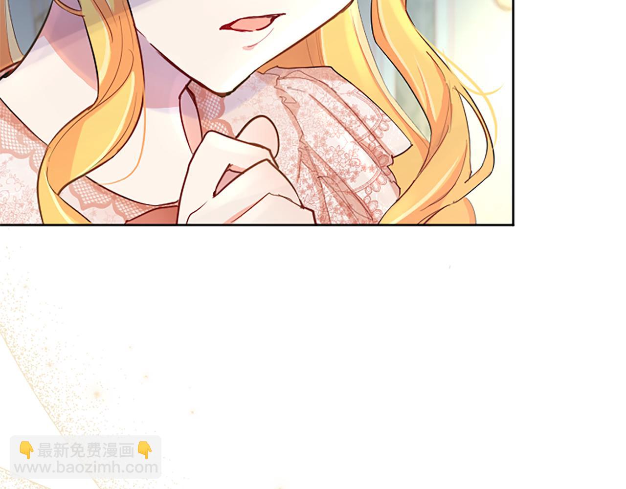 第67话 揭开丑恶的面纱(1/4)-第67话