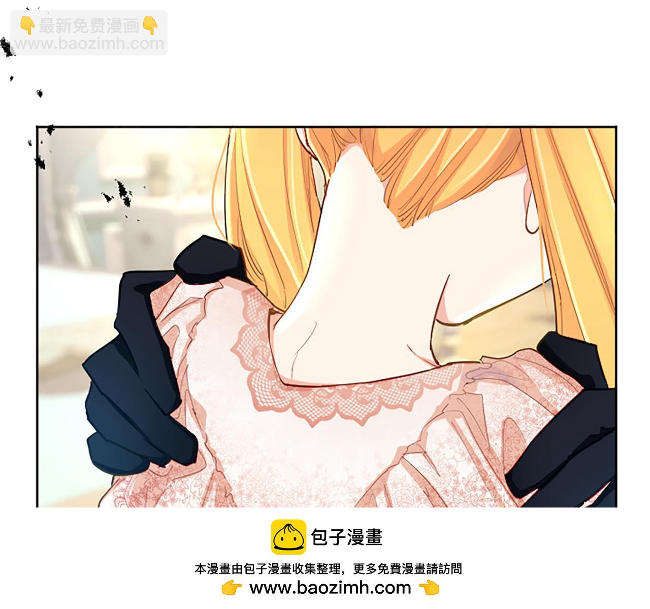 第67话 揭开丑恶的面纱(1/4)-第67话