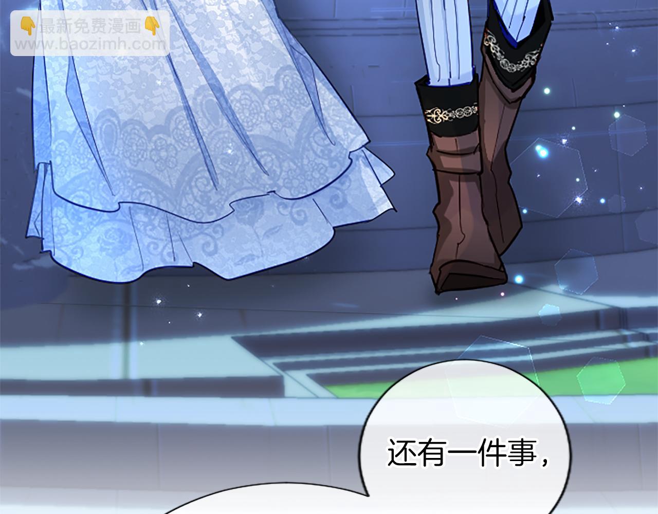 第69话 众说纷纭(1/3)-第69话