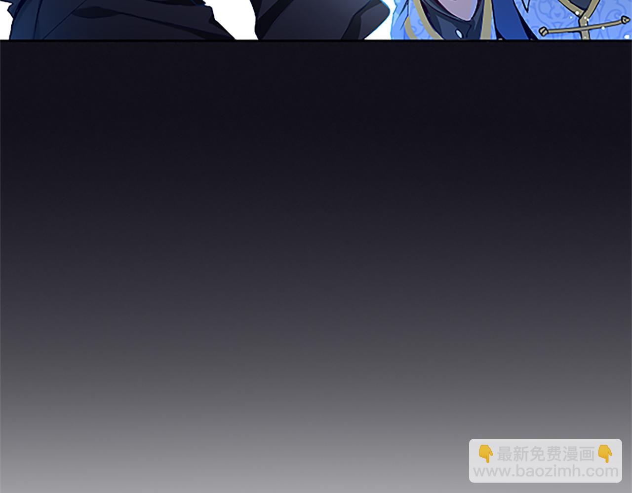 第7话 好色的子爵(1/4)-第7话