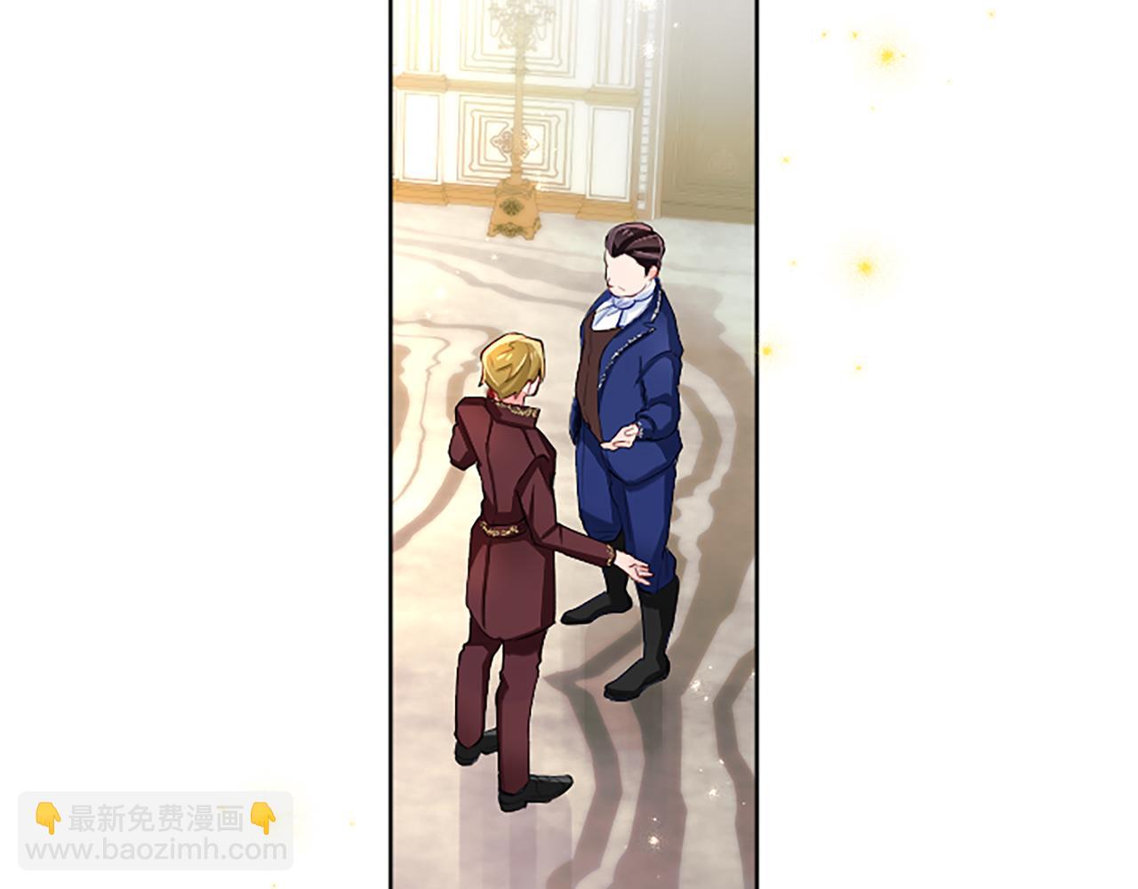 第71话 威胁(1/3)-第71话