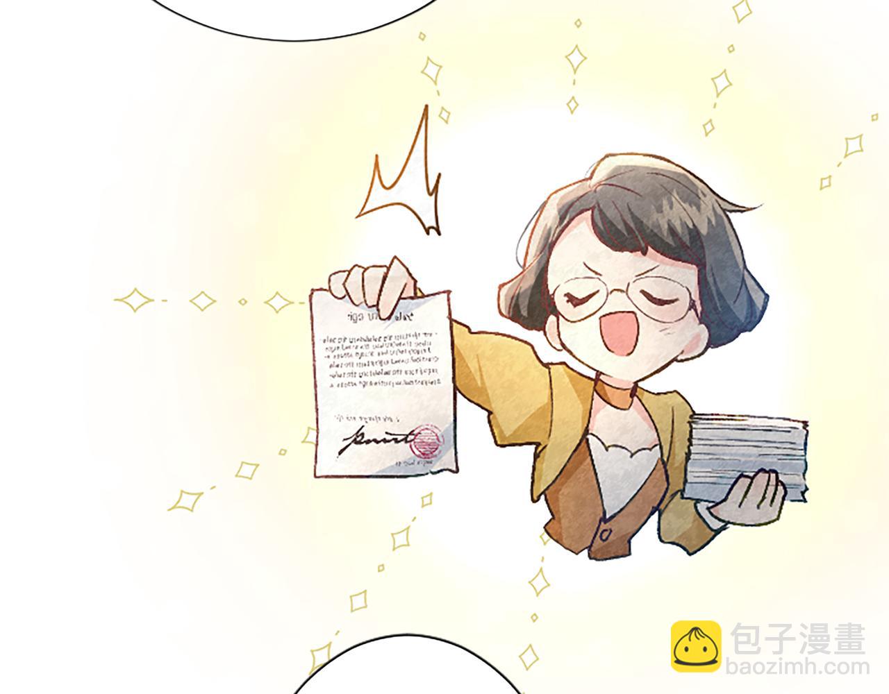 第73话 茶话会(1/3)-第73话