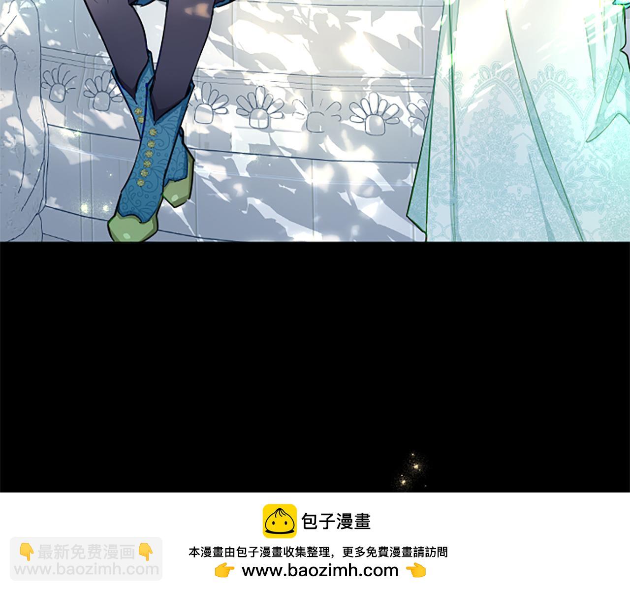 第75话 被诅咒的孩子(1/3)-第75话