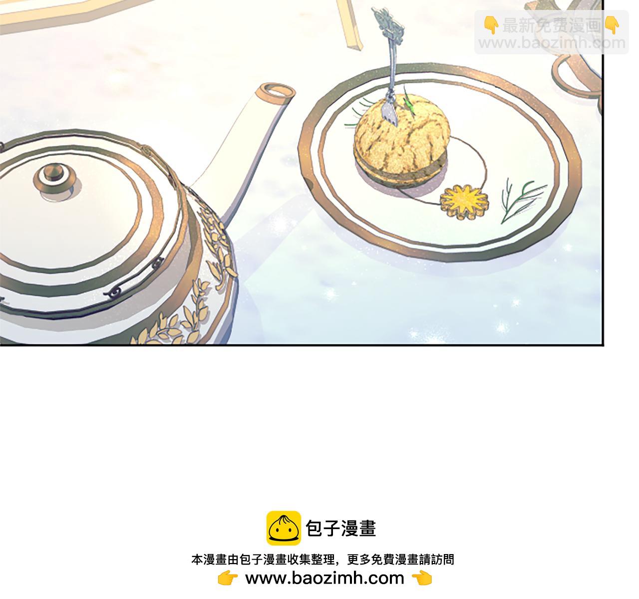 第77话 建立友谊(1/3)-第77话