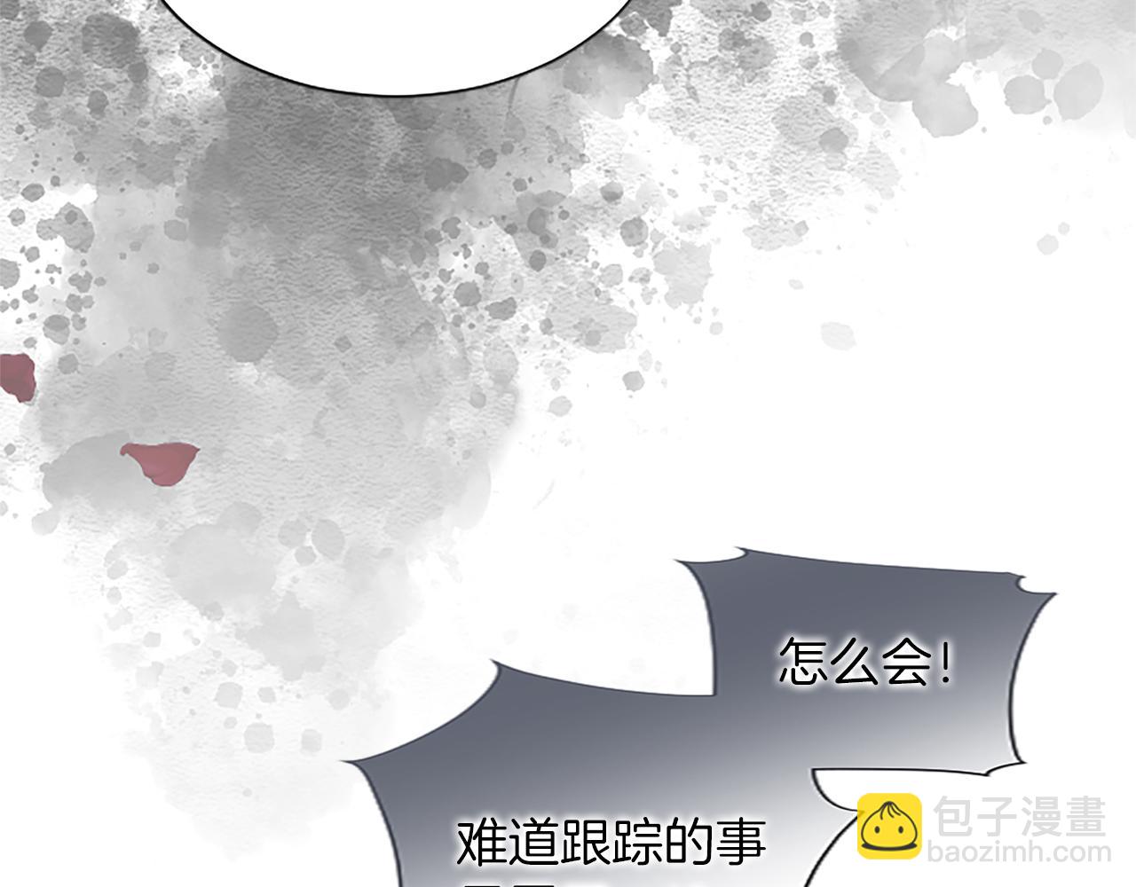 第79话 重伤(1/4)-第79话