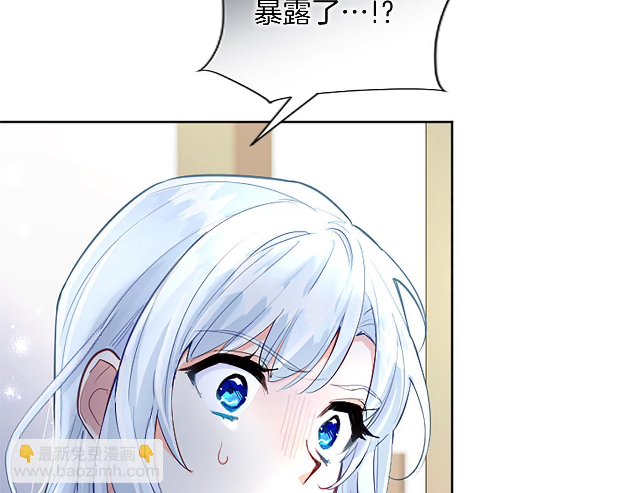 第79话 重伤(1/4)-第79话