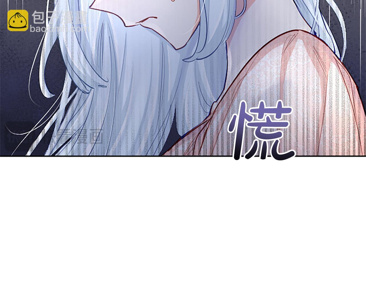 第79话 重伤(1/4)-第79话