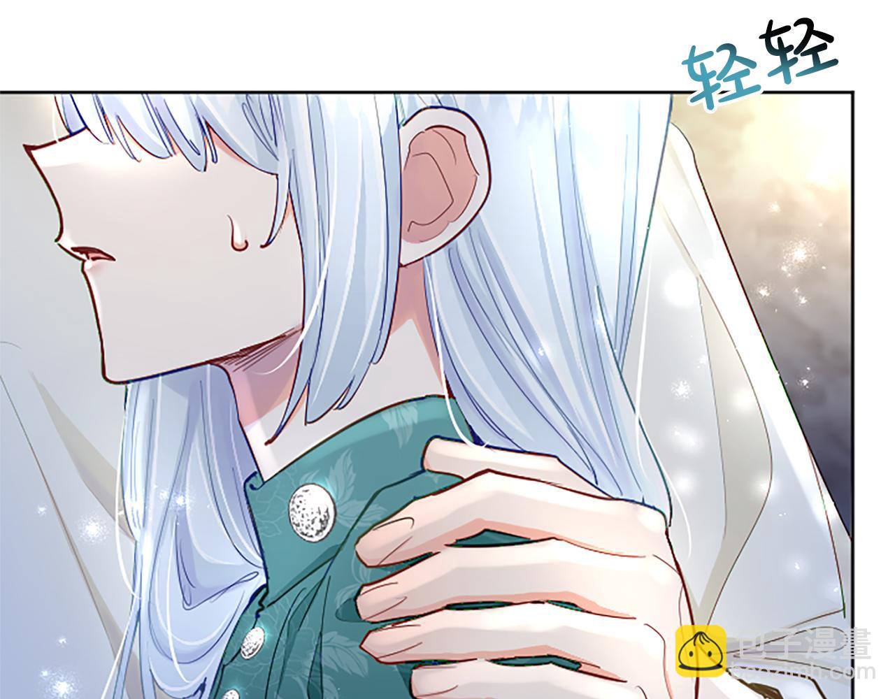 第81话 解毒(1/4)-第81话