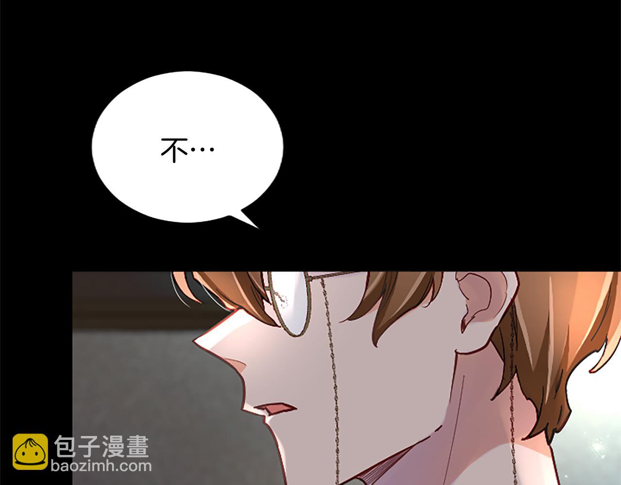 第83话 黑蔷薇病(1/4)-第83话