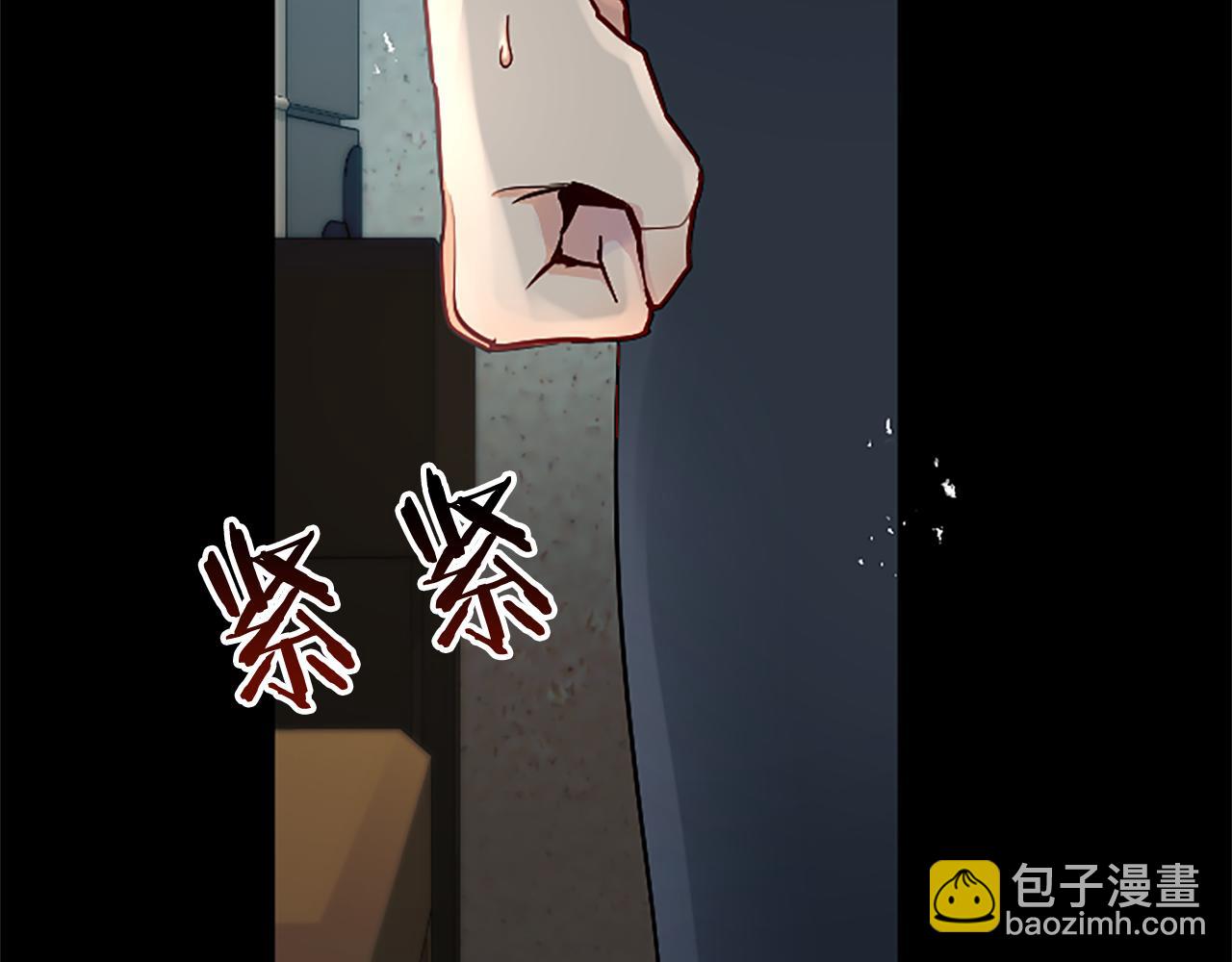 第83话 黑蔷薇病(1/4)-第83话