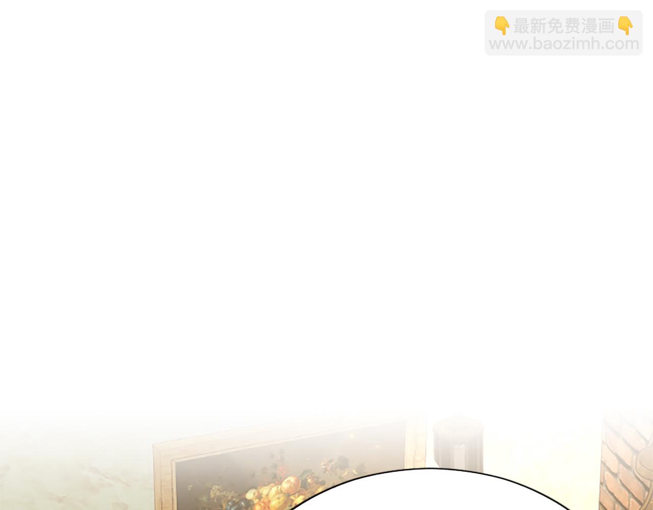 第83话 黑蔷薇病(1/4)-第83话