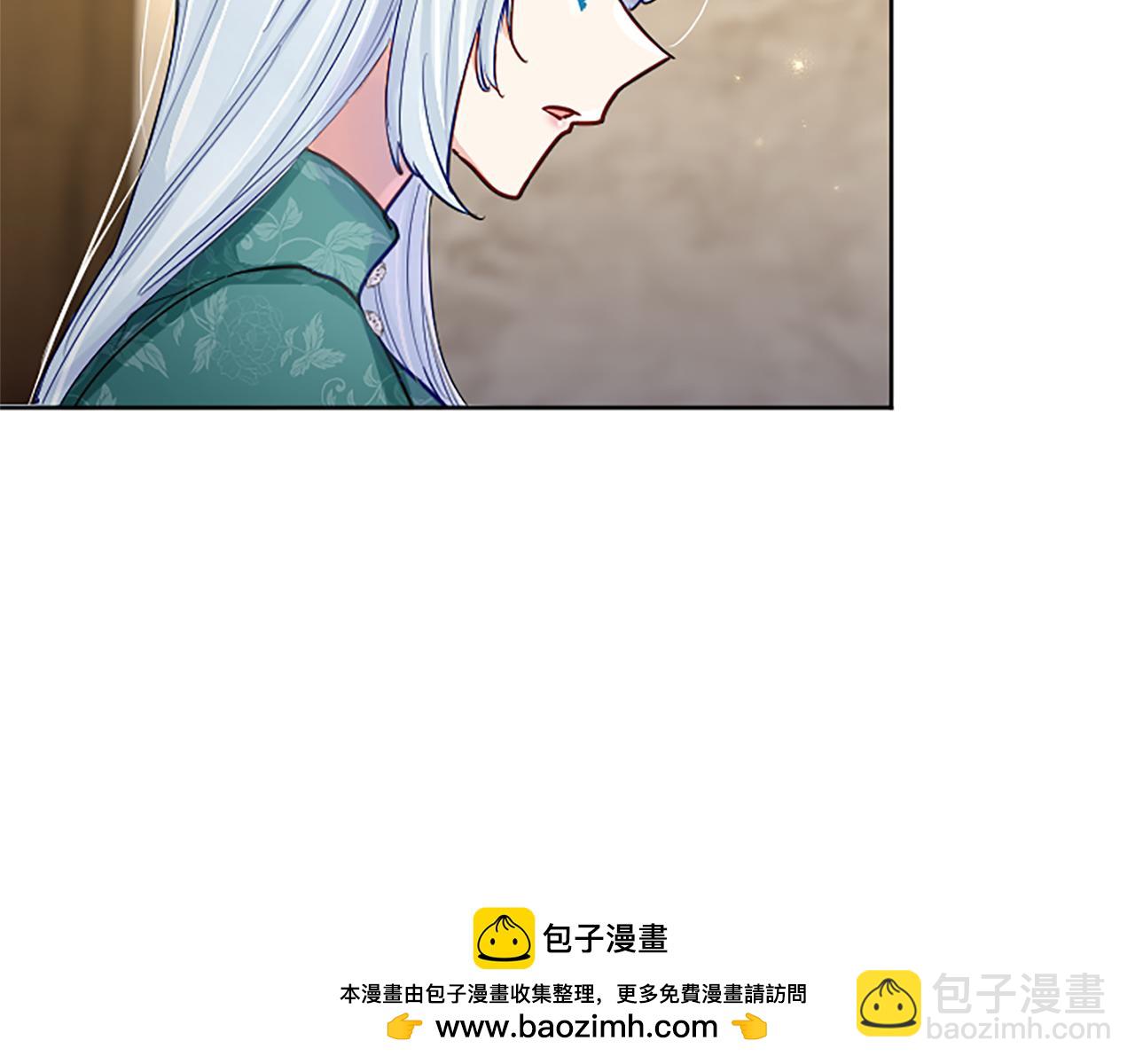 第83话 黑蔷薇病(1/4)-第83话