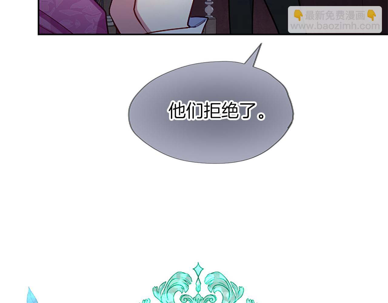 第87话 生命垂危(1/4)-第87话