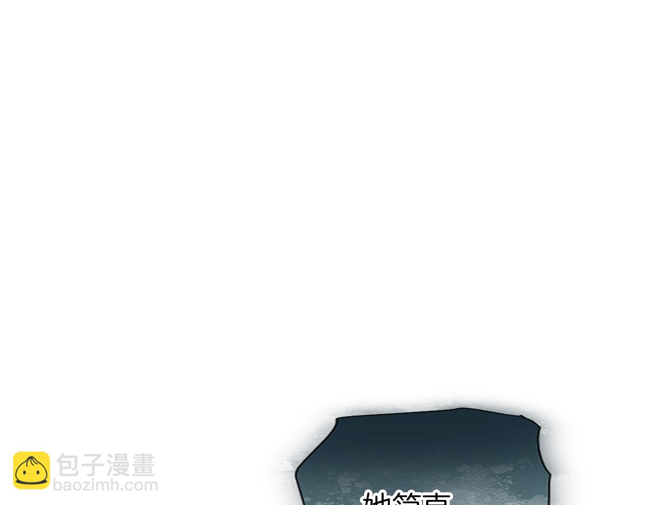 第87话 生命垂危(1/4)-第87话