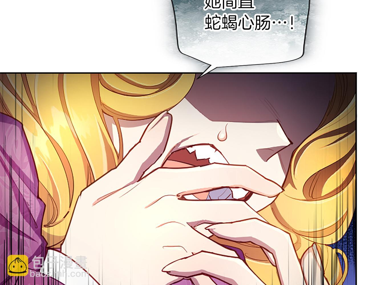 第87话 生命垂危(1/4)-第87话