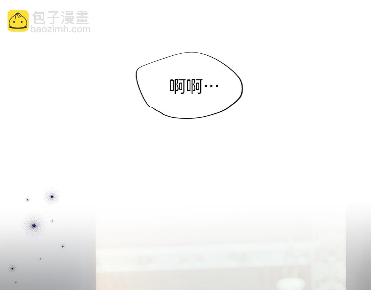 第87话 生命垂危(1/4)-第87话