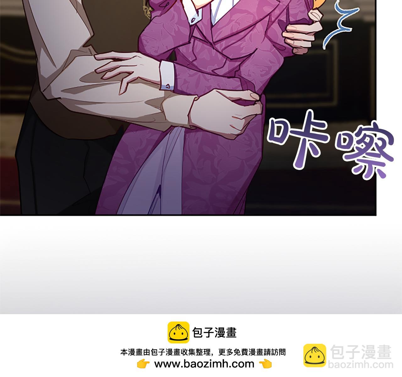 第87话 生命垂危(1/4)-第87话