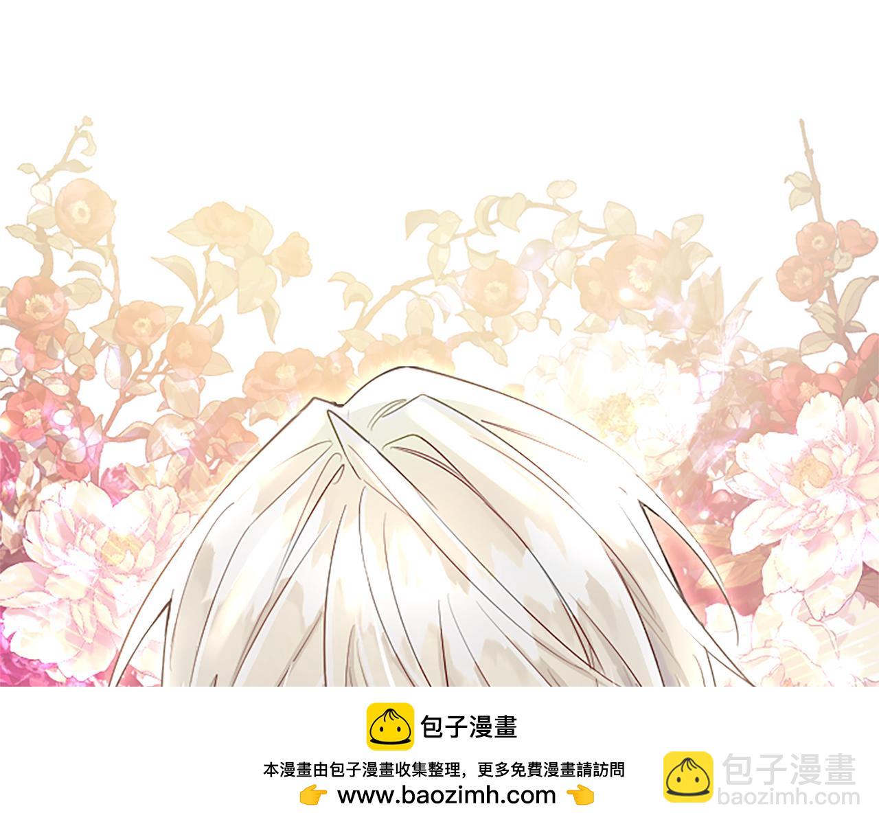 第89话 阴谋(1/4)-第89话