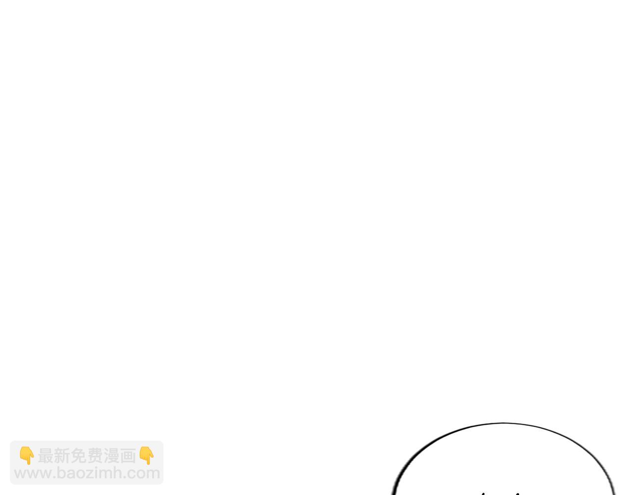 第9话 不再软弱！(1/3)-第9话