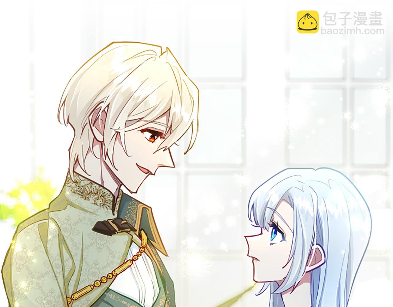 第93话 并肩前行(1/4)-第93话