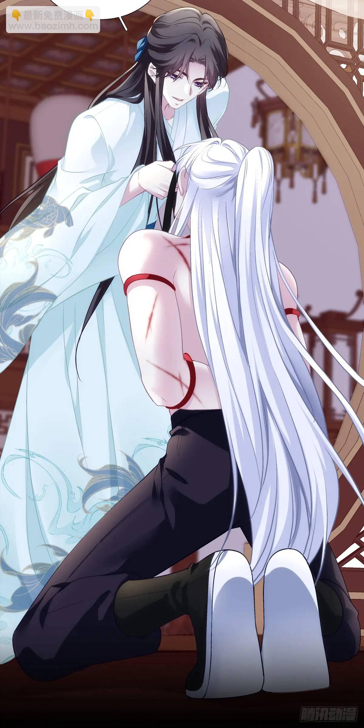 心照不宣的情谊！-第105话