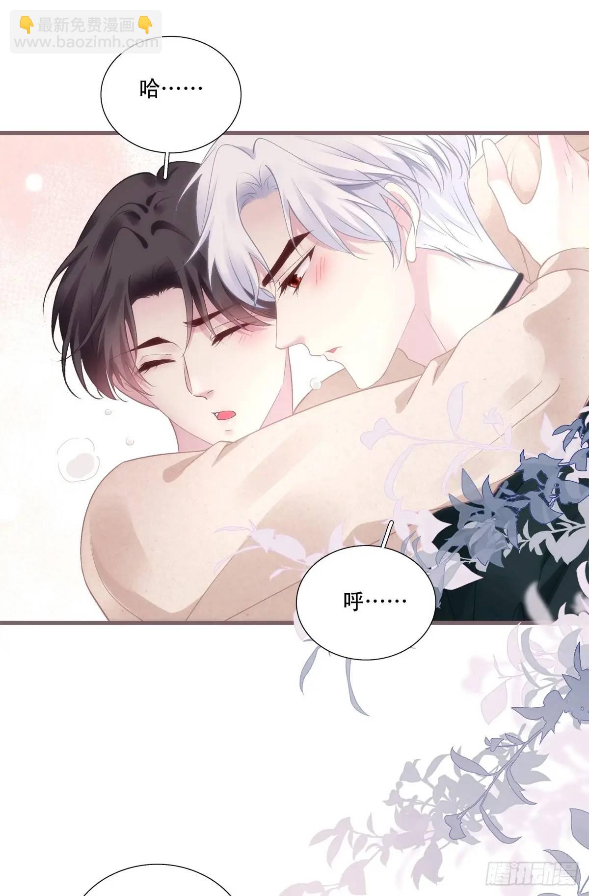心照不宣的情谊！-第105话