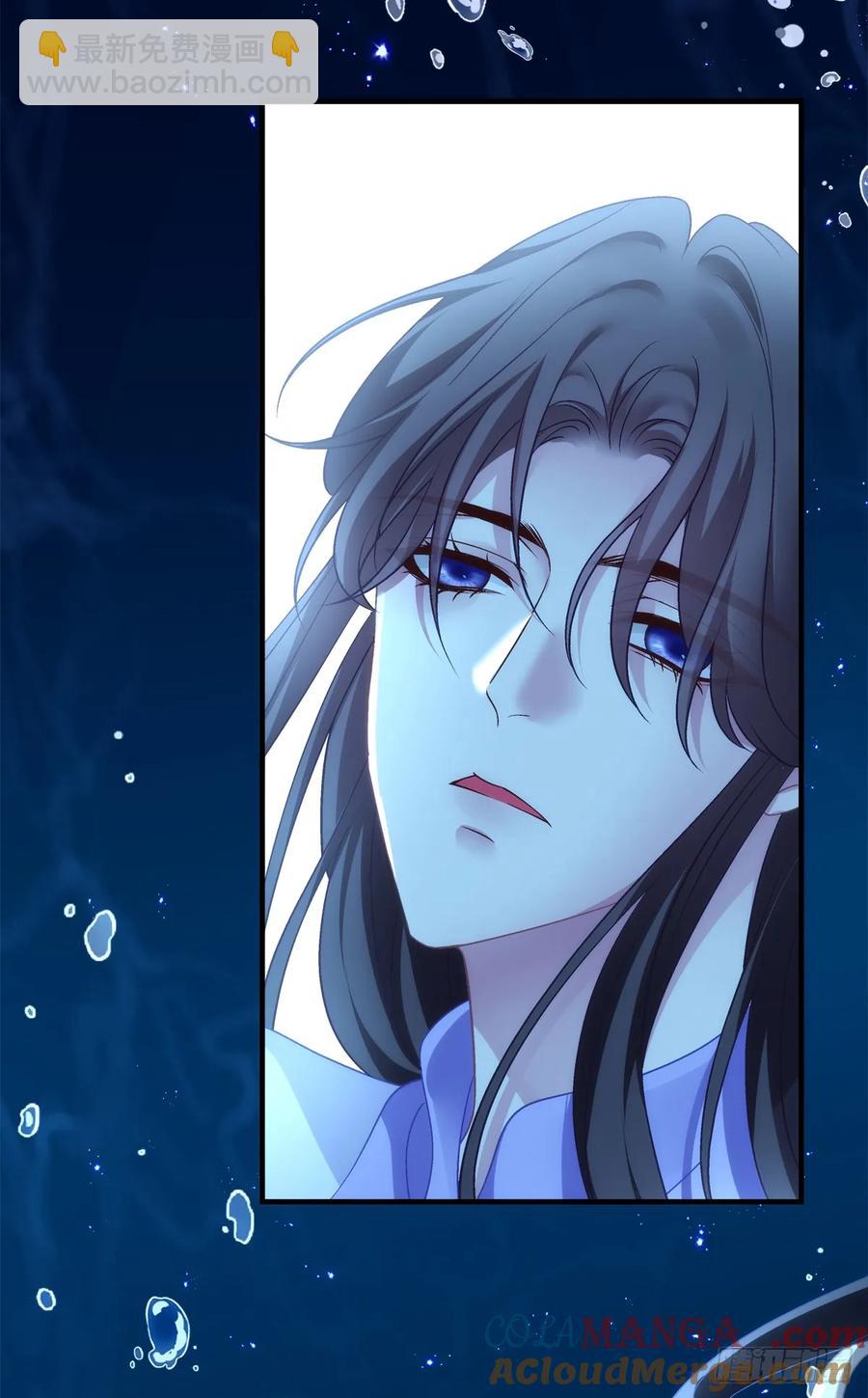 师父我来了！-第125话