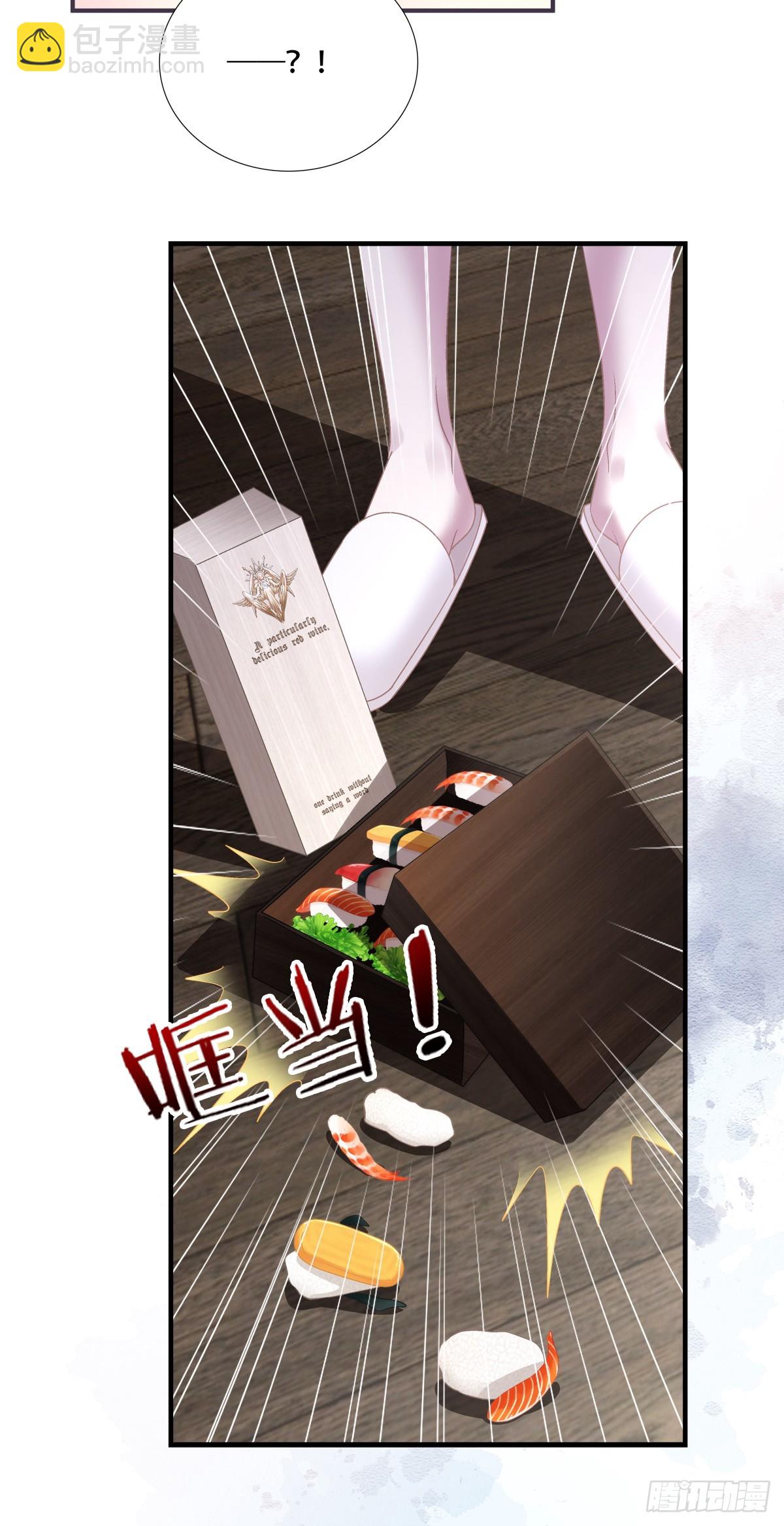 出轨危机！-第139话