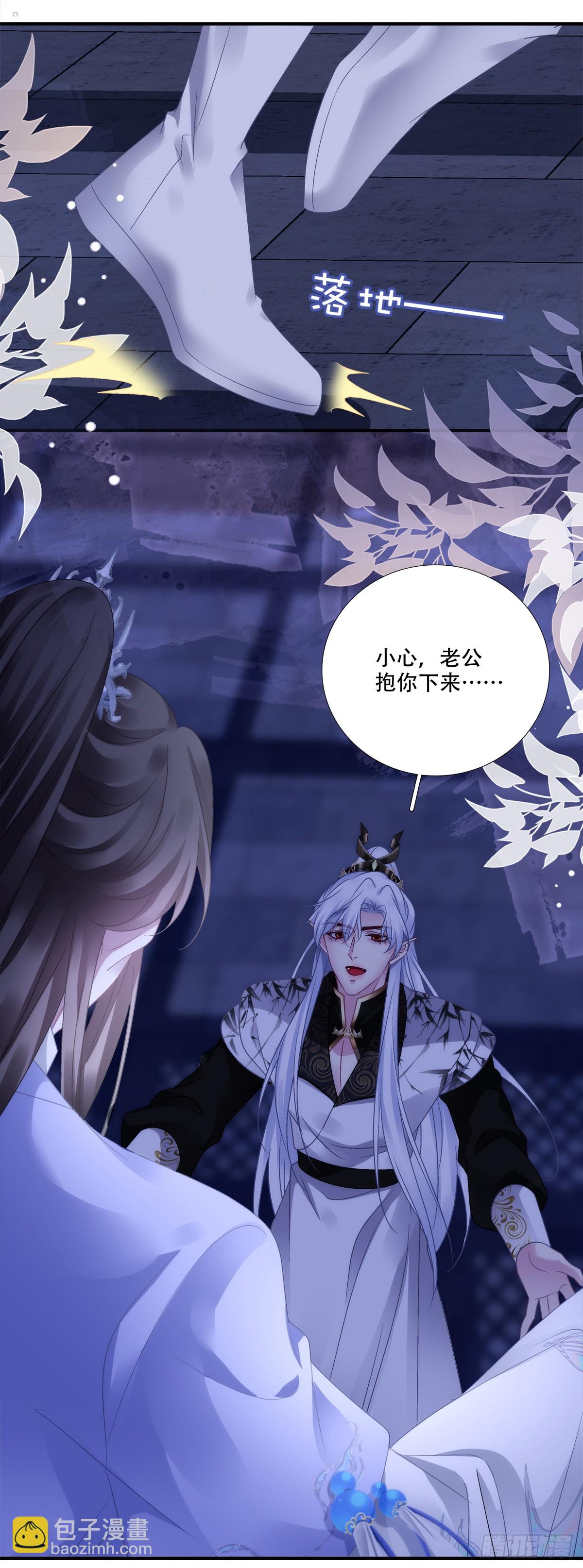逃跑的爹，嫉妒的妈，破碎的我！-第147话