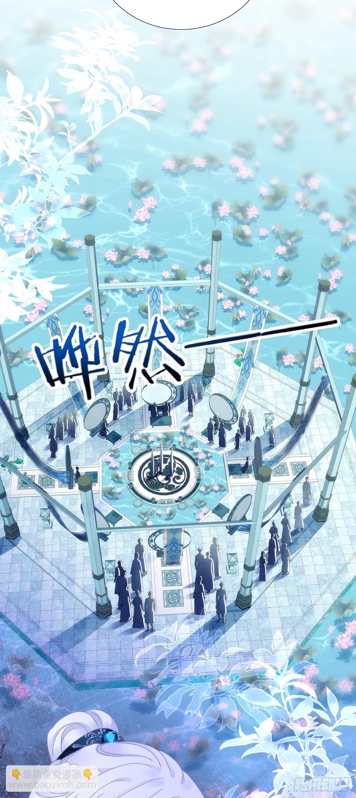 修罗场对决！-第149话