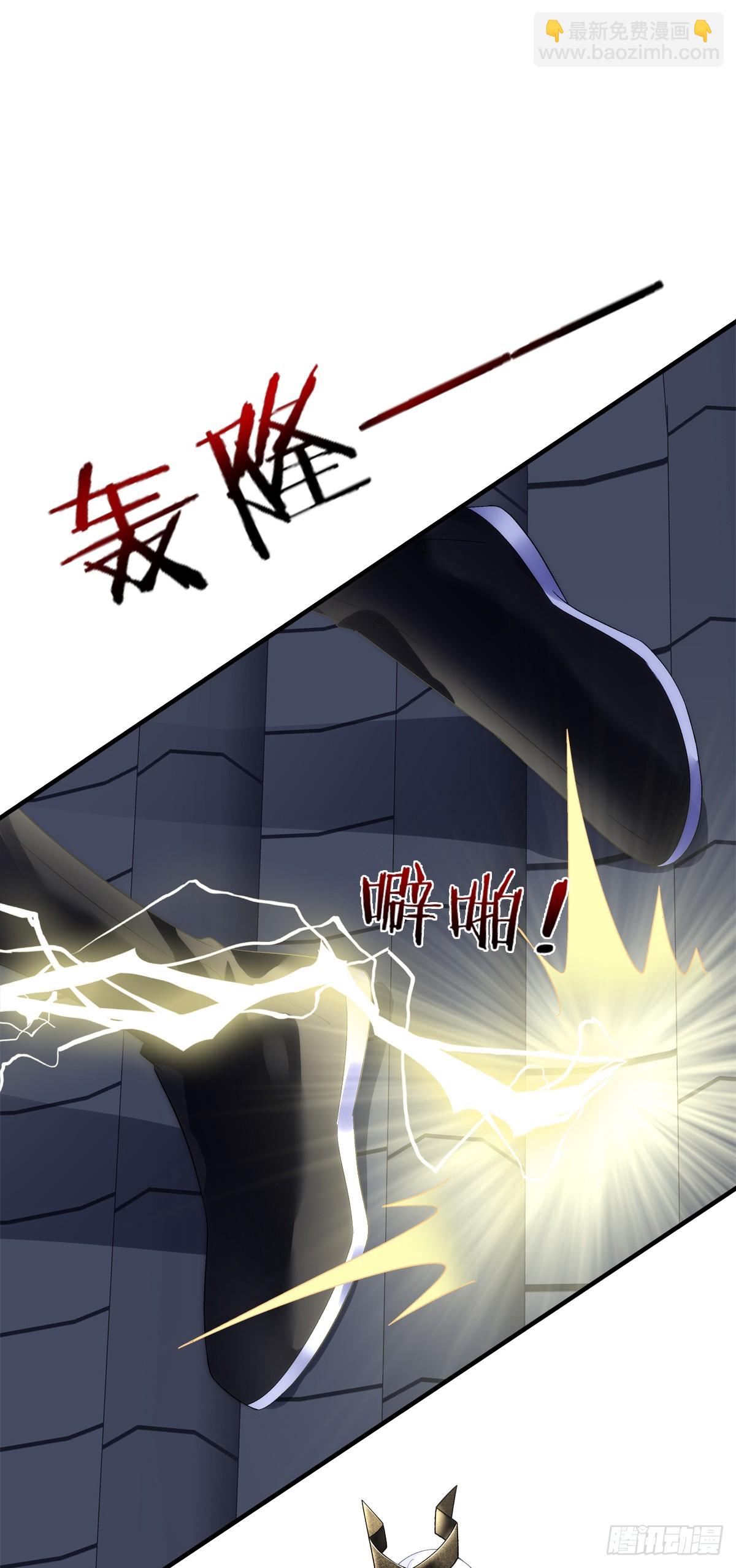 God is a girl！-第153话