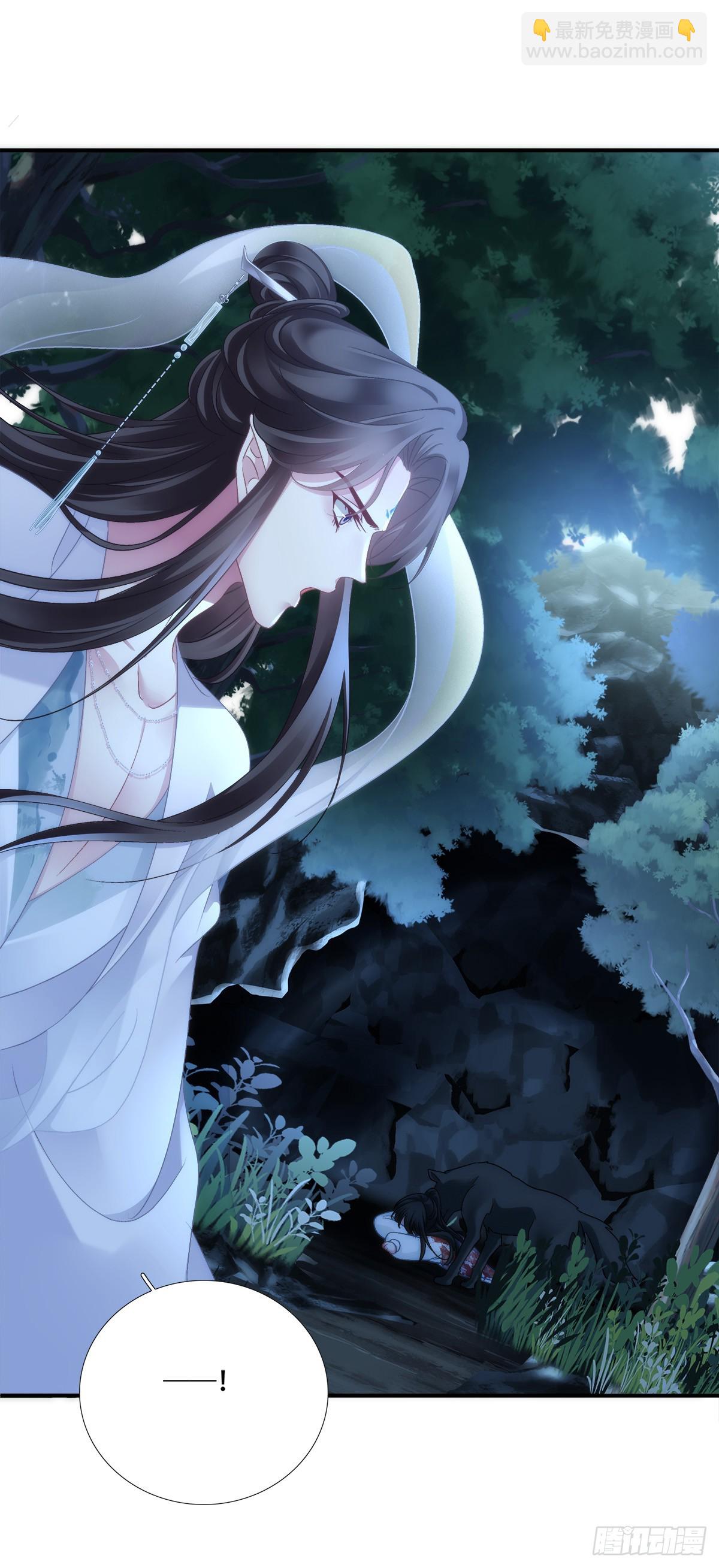 希望不曾见过你！-第171话