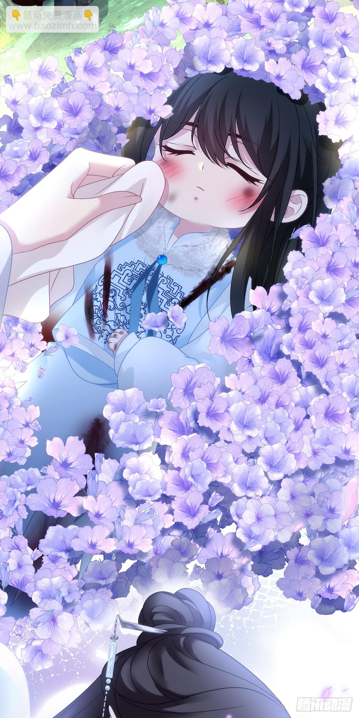 希望不曾见过你！-第171话