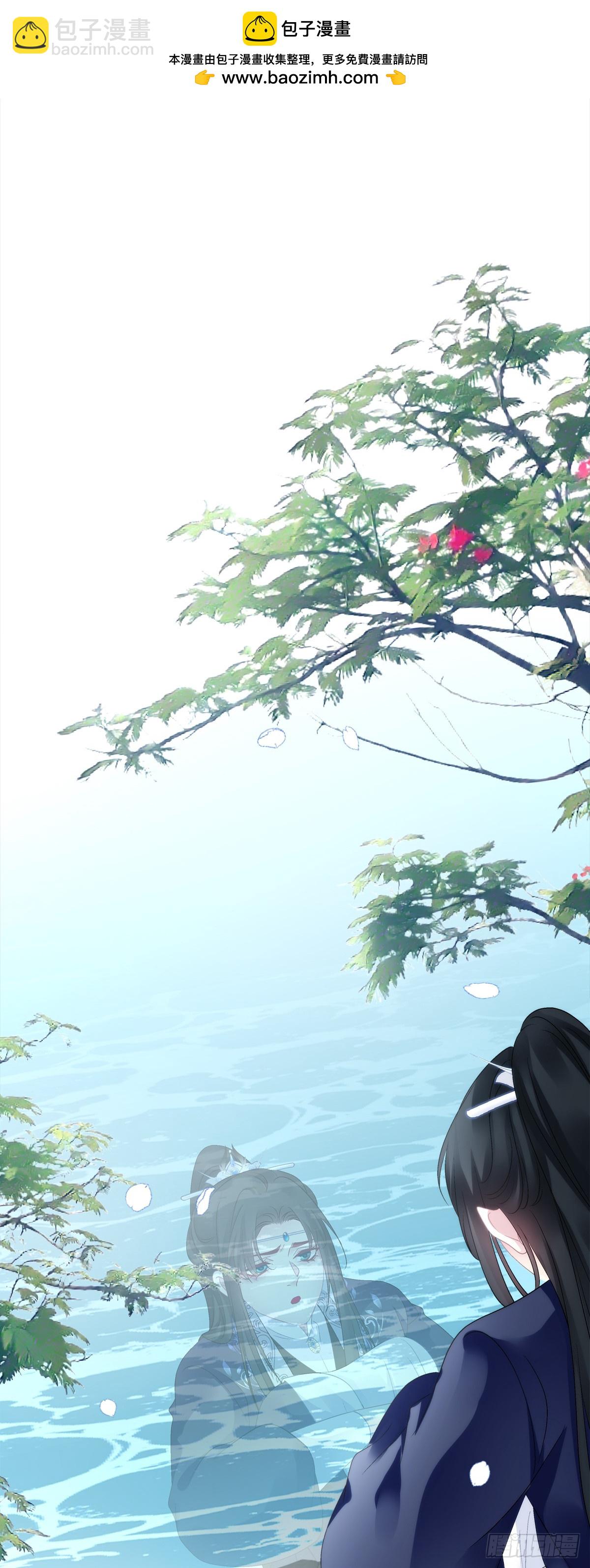 众里寻他千百度！-第173话