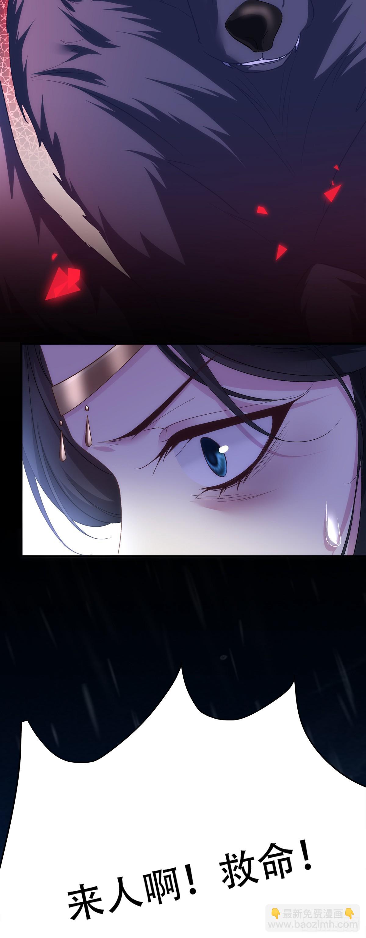 我一直在你身边！-第175话