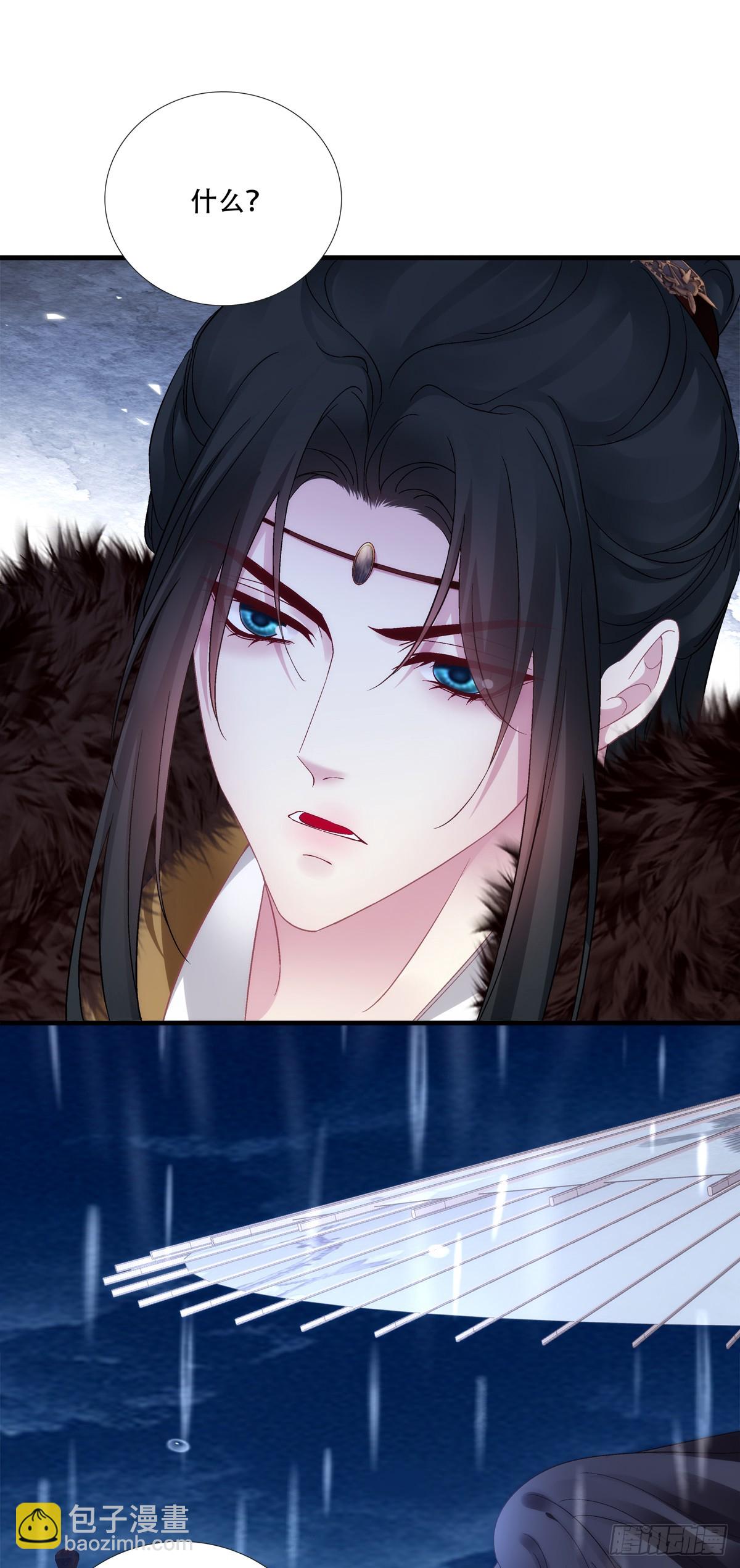 我一直在你身边！-第175话