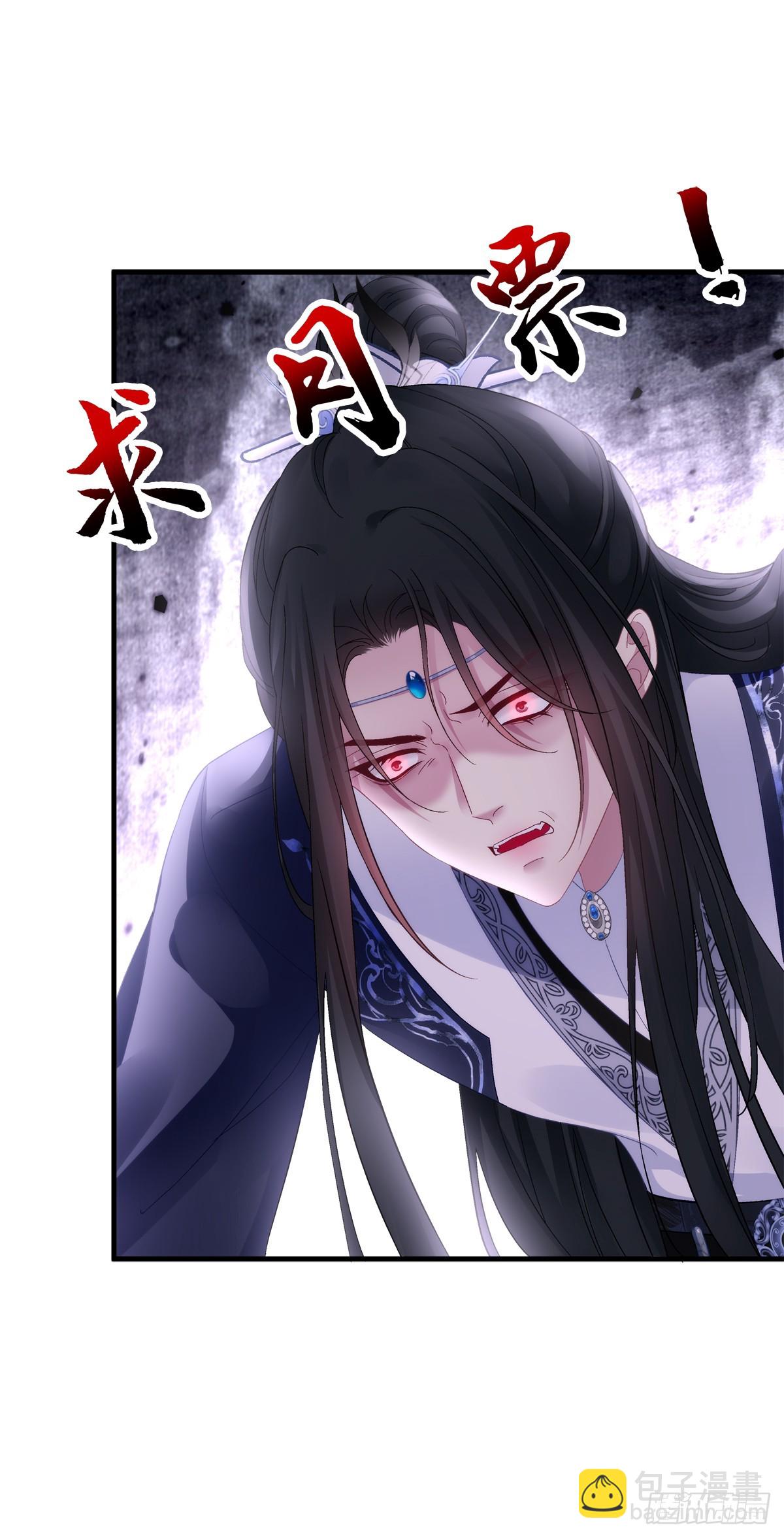 我一直在你身边！-第175话