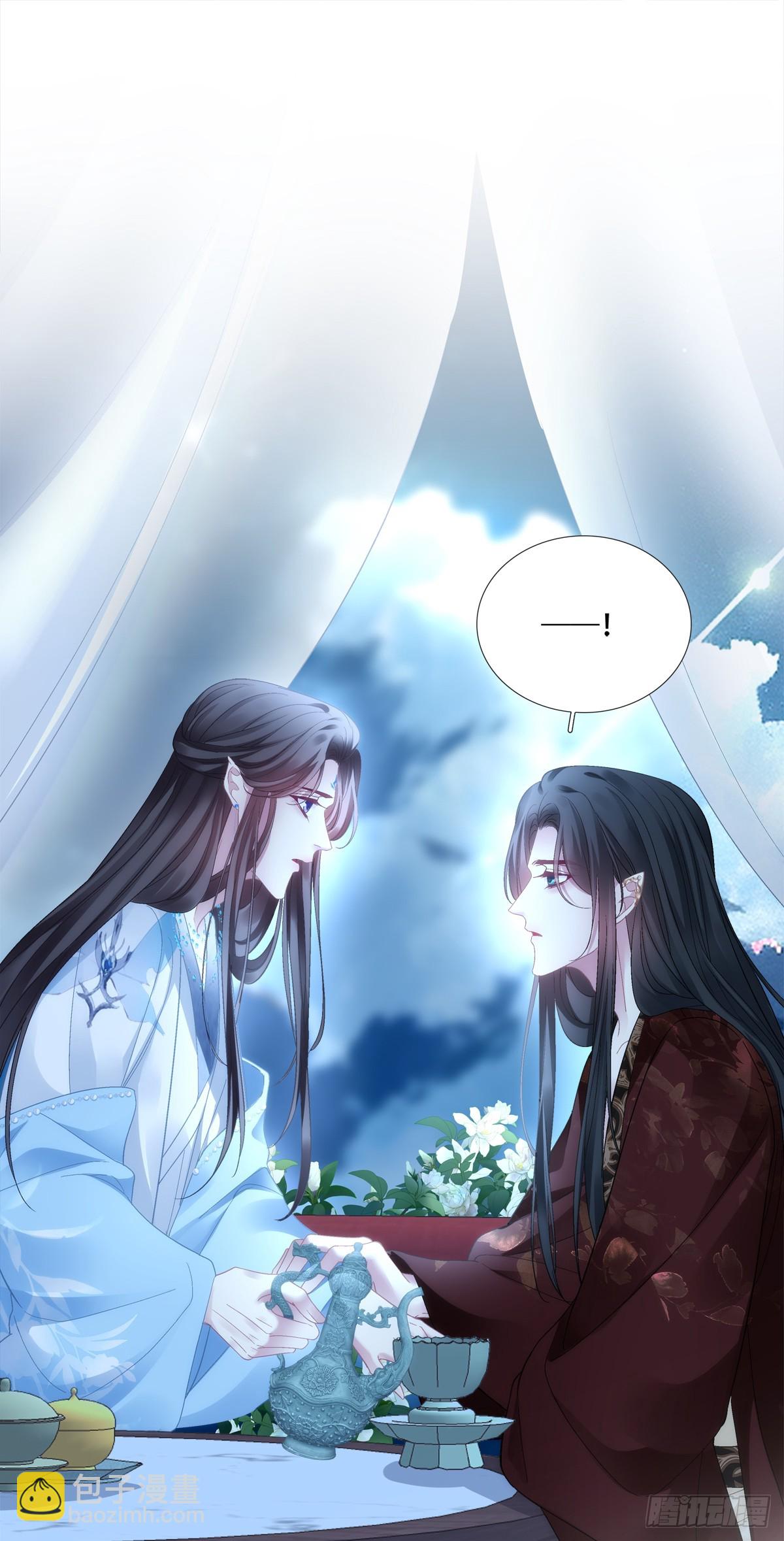 我是不是要&ldquo;死&rdquo;了！-第177话