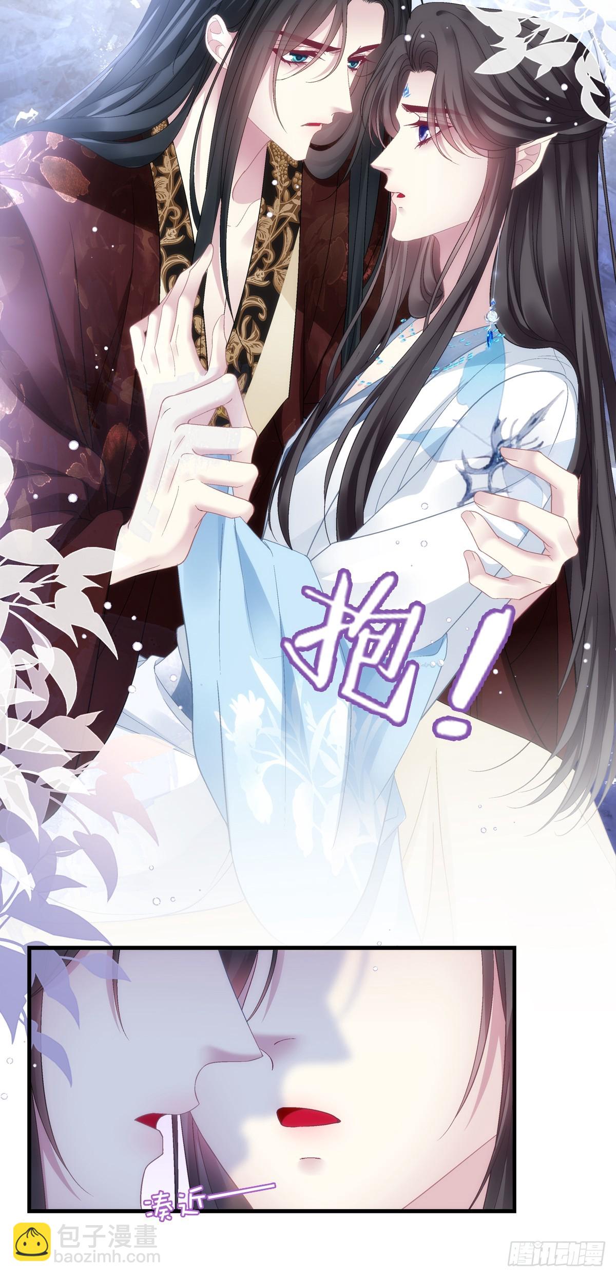 我是不是要&ldquo;死&rdquo;了！-第177话
