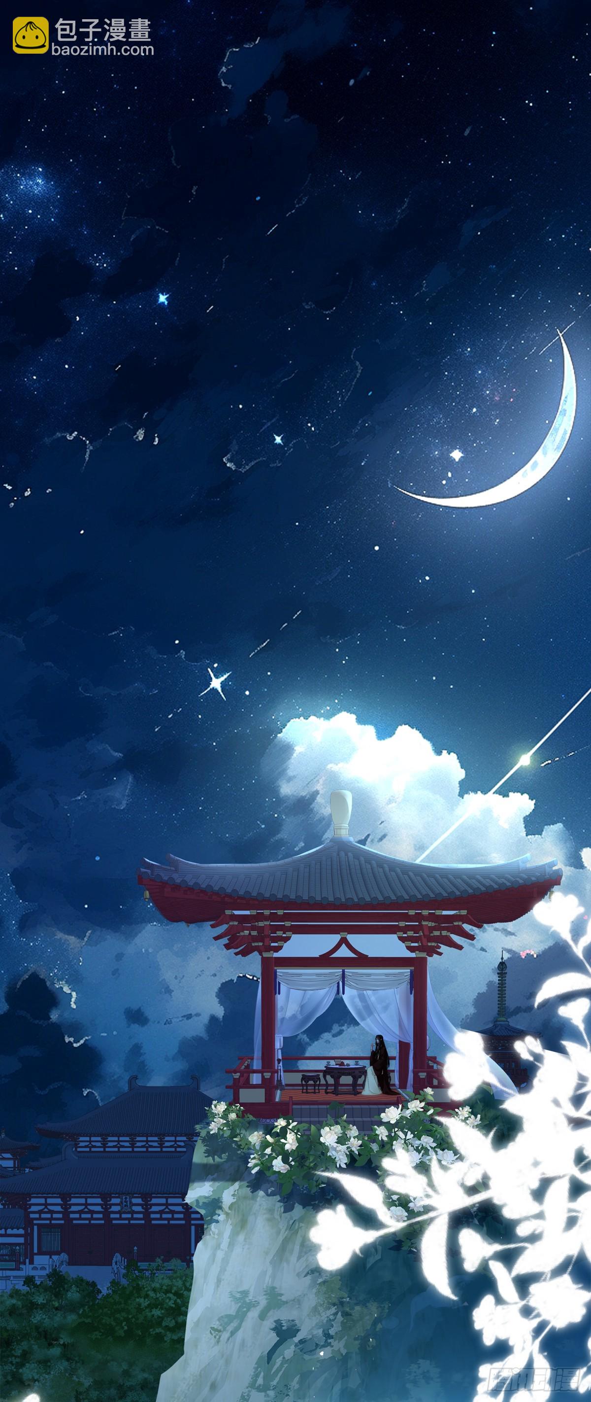 我是不是要&ldquo;死&rdquo;了！-第177话
