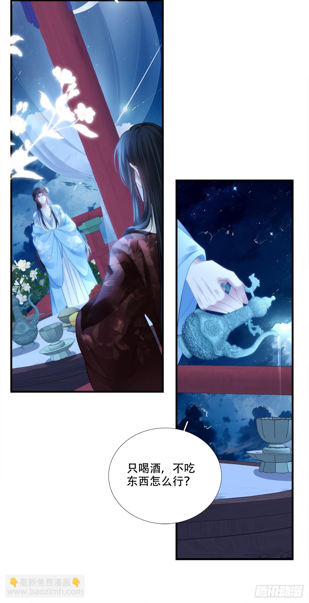 我是不是要&ldquo;死&rdquo;了！-第177话