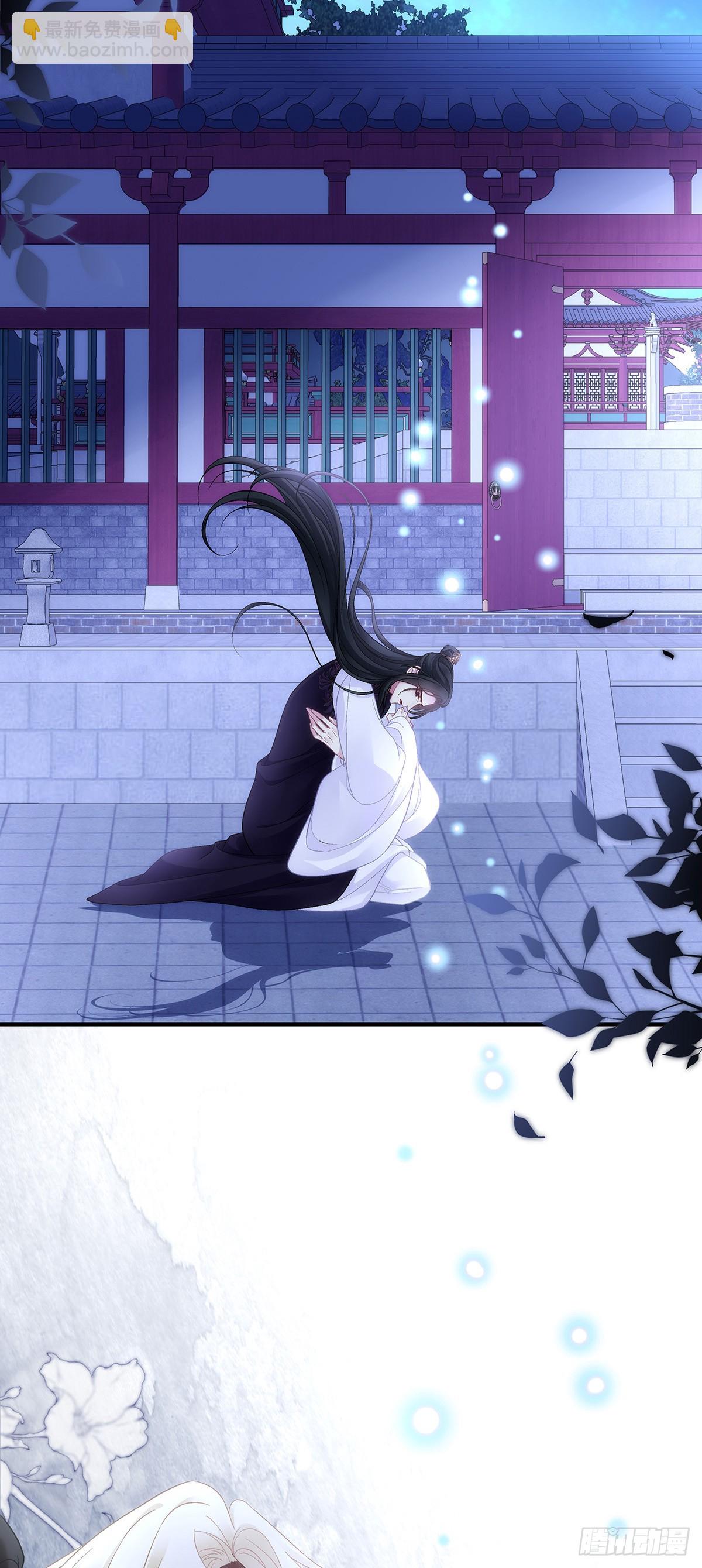 回家！-第185话