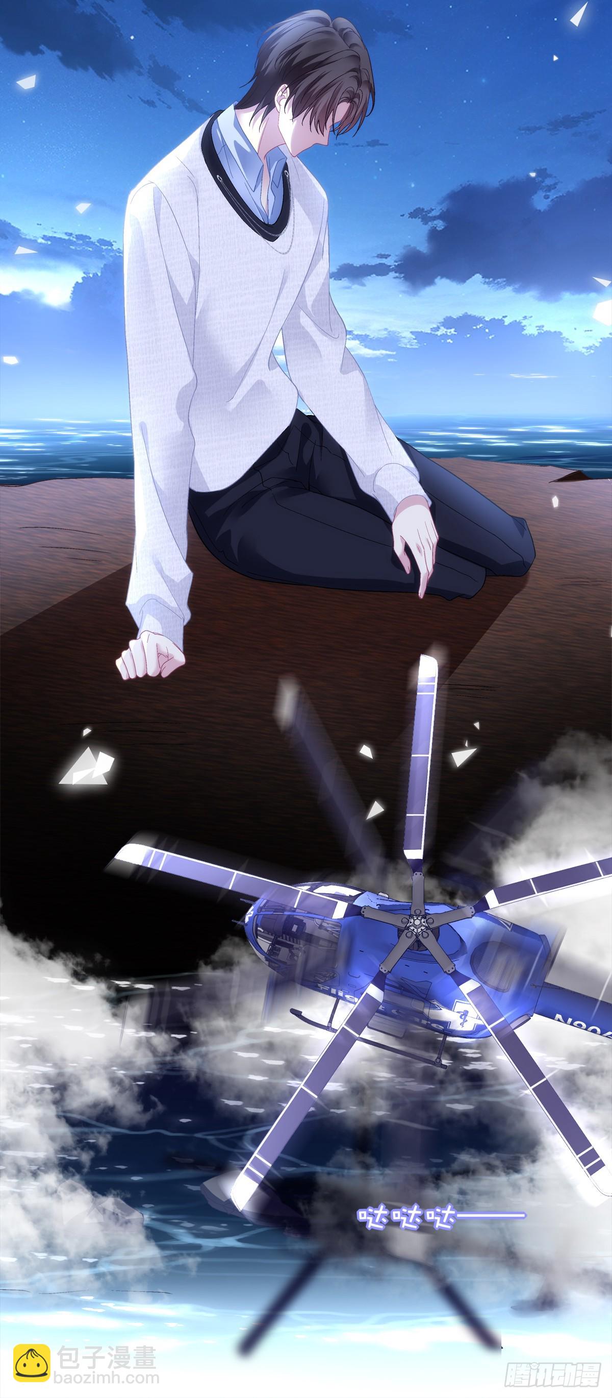 回家！-第185话
